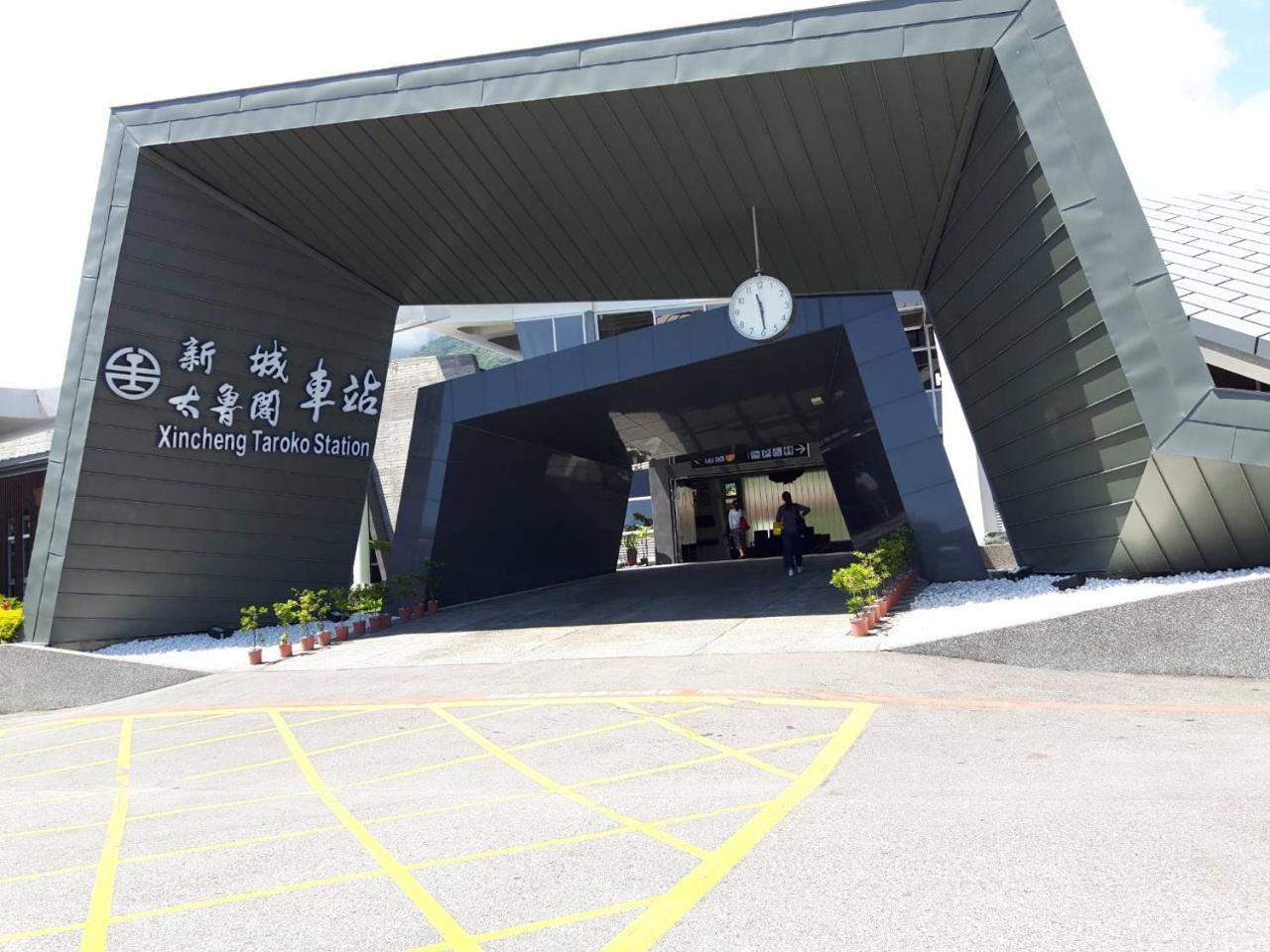 Dai Yi Shia B&B Fushi ภายนอก รูปภาพ