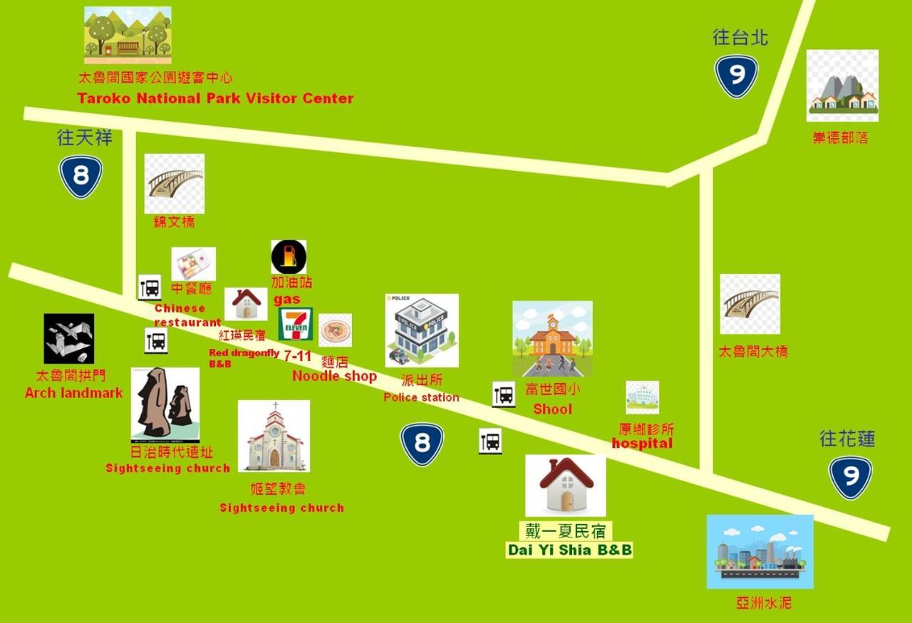 Dai Yi Shia B&B Fushi ภายนอก รูปภาพ